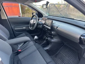 Citroen C4 Cactus 1.6 HDI, снимка 10