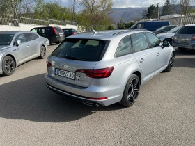 Audi A4 Avant 2.0TDI 150 .. | Mobile.bg    3