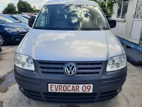 VW Caddy 2.0SDI   | Mobile.bg    8