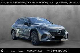 Mercedes-Benz EQS 450 SUV/AMG/4-MATIC/HYPERSCREEN/BURM/PANO/NIGHT/