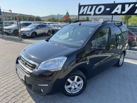 Peugeot Partner 1.6HDI Navi Camera 6 скорости - 20899 лв. - 30380559 2