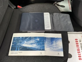 Peugeot Partner 1.6HDI Navi Camera 6 скорости - 20899 лв. - 30380559 14