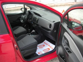 Toyota Yaris 1.5i HYBRID NAVI LED EURO 6B | Mobile.bg    15