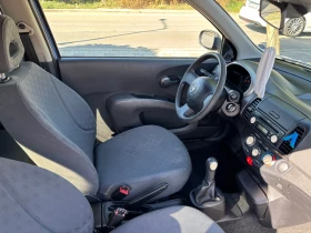Nissan Micra 1.5 dci | Mobile.bg    13