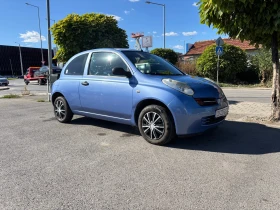 Nissan Micra 1.5 dci | Mobile.bg    6