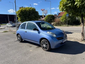 Nissan Micra 1.5 dci | Mobile.bg    9
