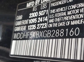 Mercedes-Benz E 350 3.5l - 9000 € / 17602.47 лв. - 29924301 9