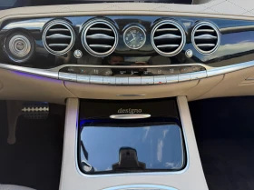 Mercedes-Benz S 560 V8 | Mobile.bg � ����� ������ 8