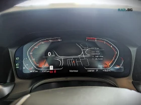 BMW 430 Pano * АвтоКредит * (ЦЕНА ДО БГ) | Auto.bg — изображение 12