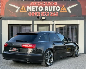 Audi A6 C7 S-line exclusive - 11700 € - 72649906 4
