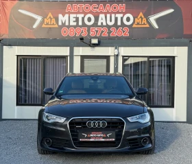 Audi A6 C7 S-line exclusive