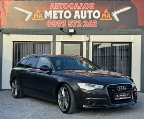 Audi A6 C7 S-line exclusive - 11700 € - 72649906 3