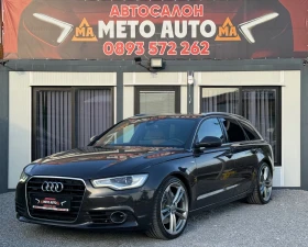 Audi A6 C7 S-line exclusive - 11700 € - 72649906 2