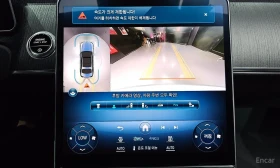 Mercedes-Benz S 350 NAVI/Multy/360 /LED | Auto.bg — изображение 15