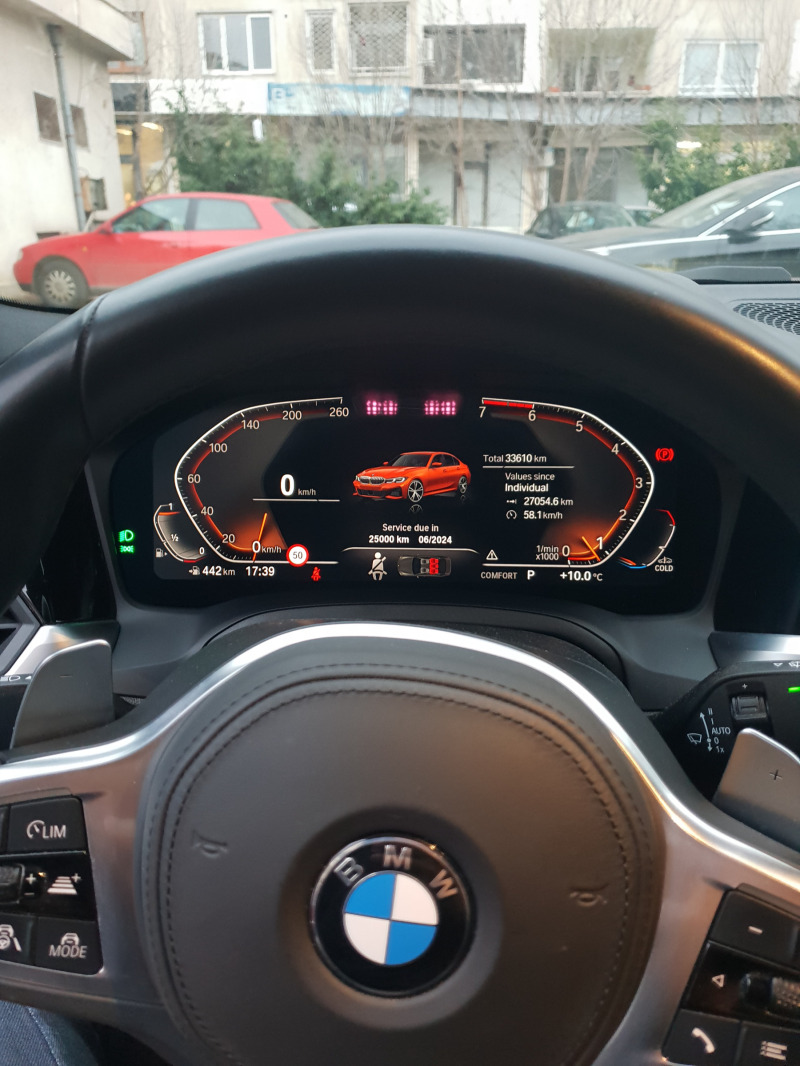 BMW 330 M sport, снимка 5 - Автомобили и джипове - 44988167