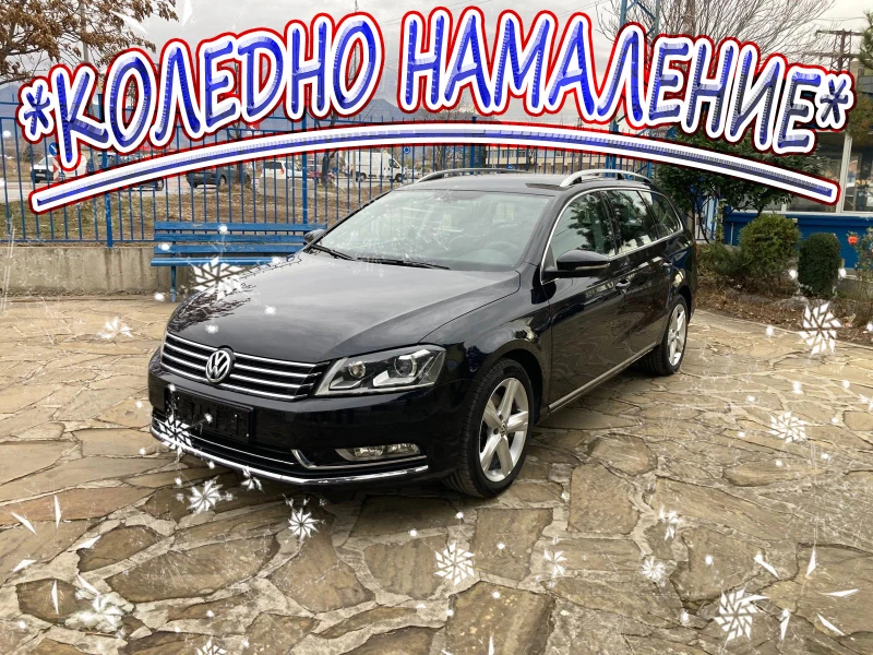 VW Passat 4X4 Highline 2, 0TDi 170k.АВТОМАТИК КОЖА НАВИГАЦИЯ, снимка 1 - Автомобили и джипове - 48224427