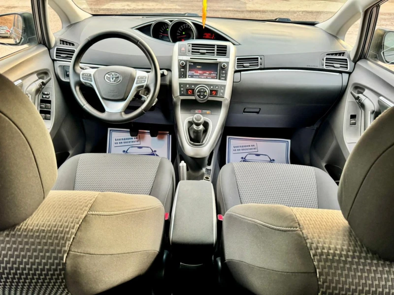 Toyota Verso FACELIFT, 7 МЕСТА, НАВИГАЦИЯ , снимка 11 - Автомобили и джипове - 48806089