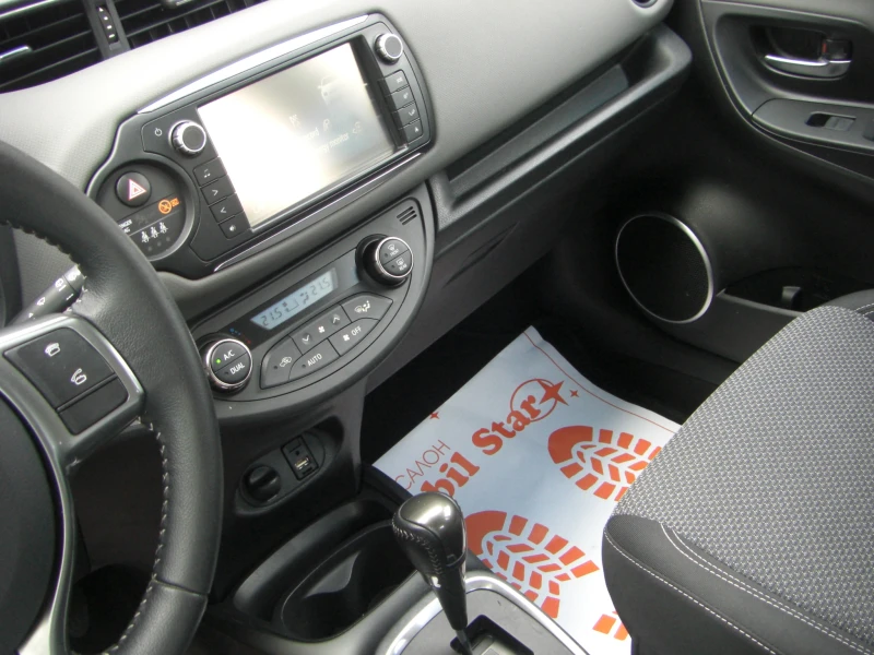 Toyota Yaris 1.5i HYBRID NAVI LED EURO 6B, снимка 12 - Автомобили и джипове - 51484484
