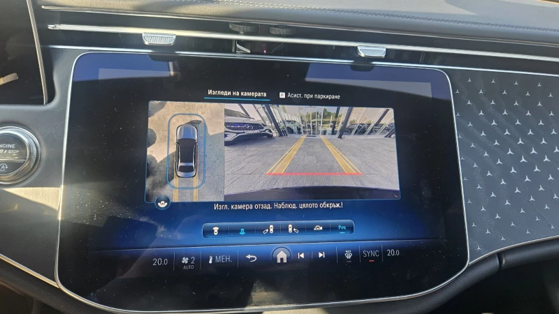 Mercedes-Benz E 450 4MATIC, снимка 10 - Автомобили и джипове - 51486377