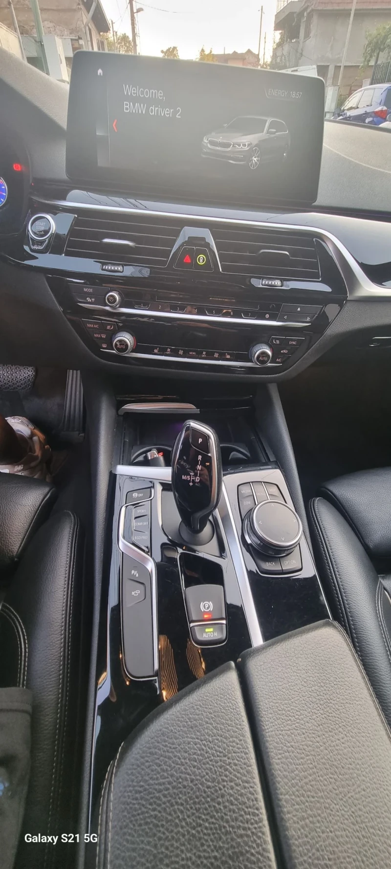 BMW 530 Spot line , снимка 9 - Автомобили и джипове - 52259071