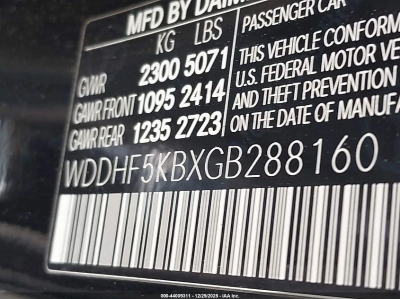 Mercedes-Benz E 350 3.5l, снимка 9 - Автомобили и джипове - 53215544