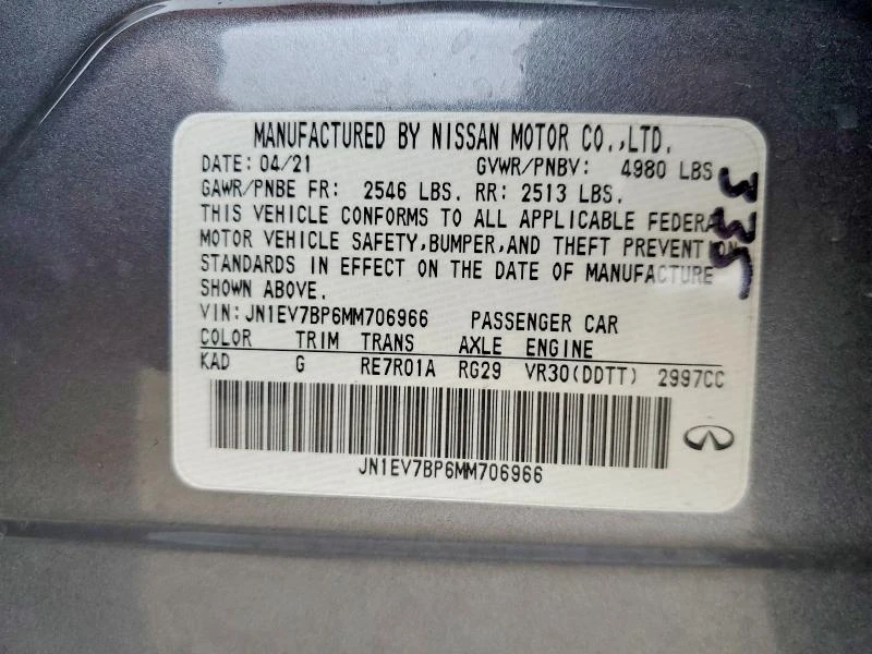 Infiniti Q50 3.0L 6 REAR WHEEL DRIVE | Mobile.bg � ����������� 13