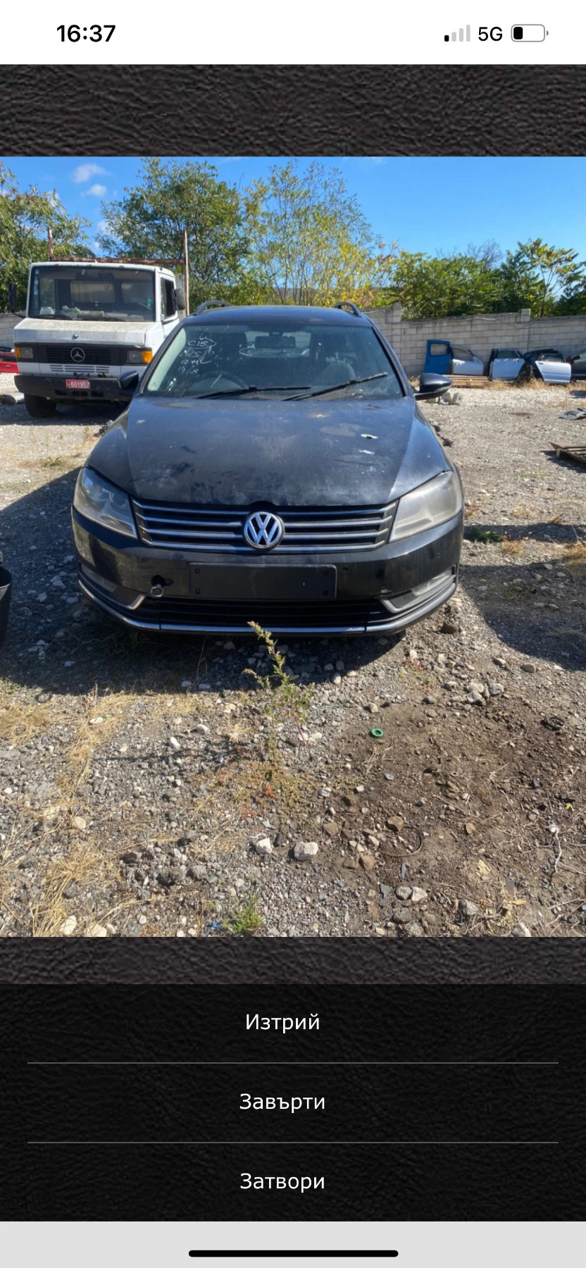 VW Passat 1.4 Метан DSG Panorama, снимка 1