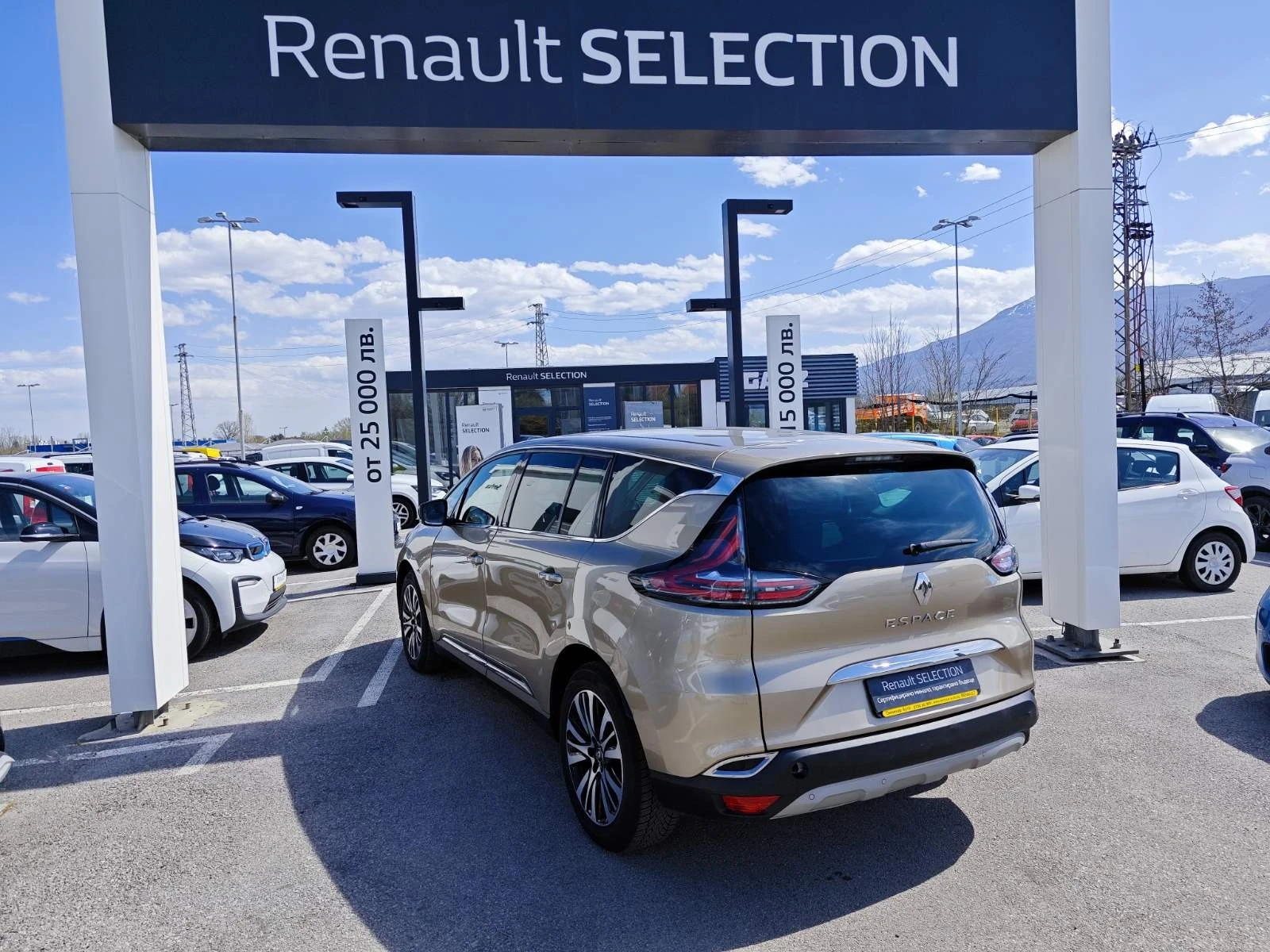 Renault Espace 1.6 DCi 160k.c. INITIALE PARIS - изображение 3