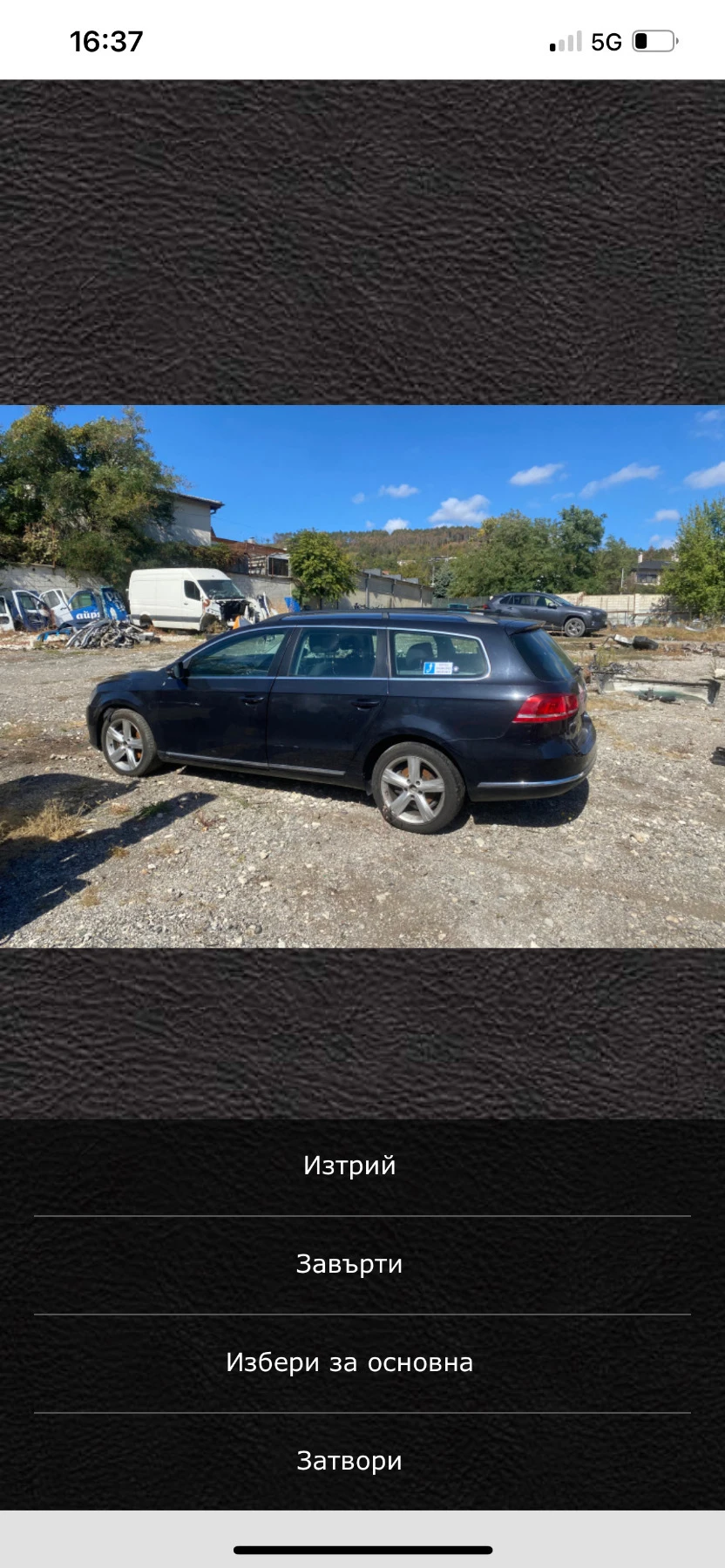 VW Passat 1.4 Метан DSG Panorama - изображение 2