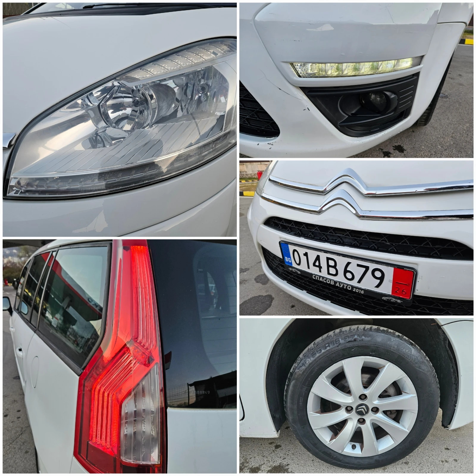 Citroen Grand C4 Picasso 1.6Hdi Facelift/7mesta/6skorosti | Mobile.bg   15