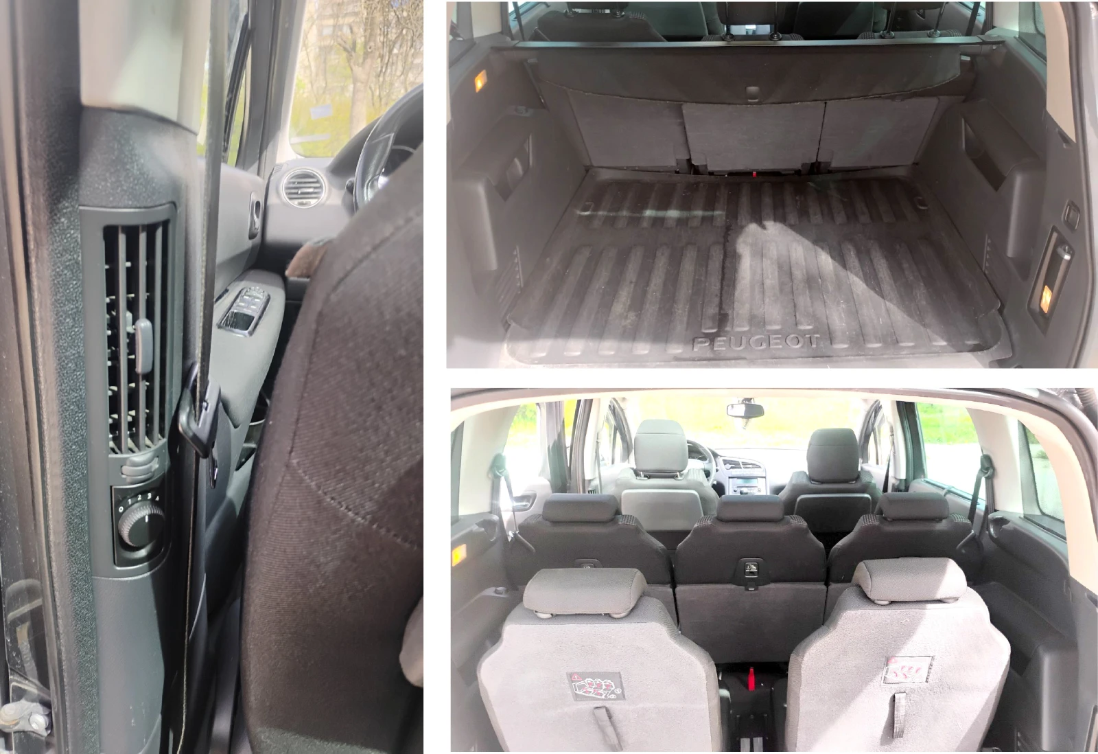 Peugeot 5008 1.6i, 7 места - изображение 10