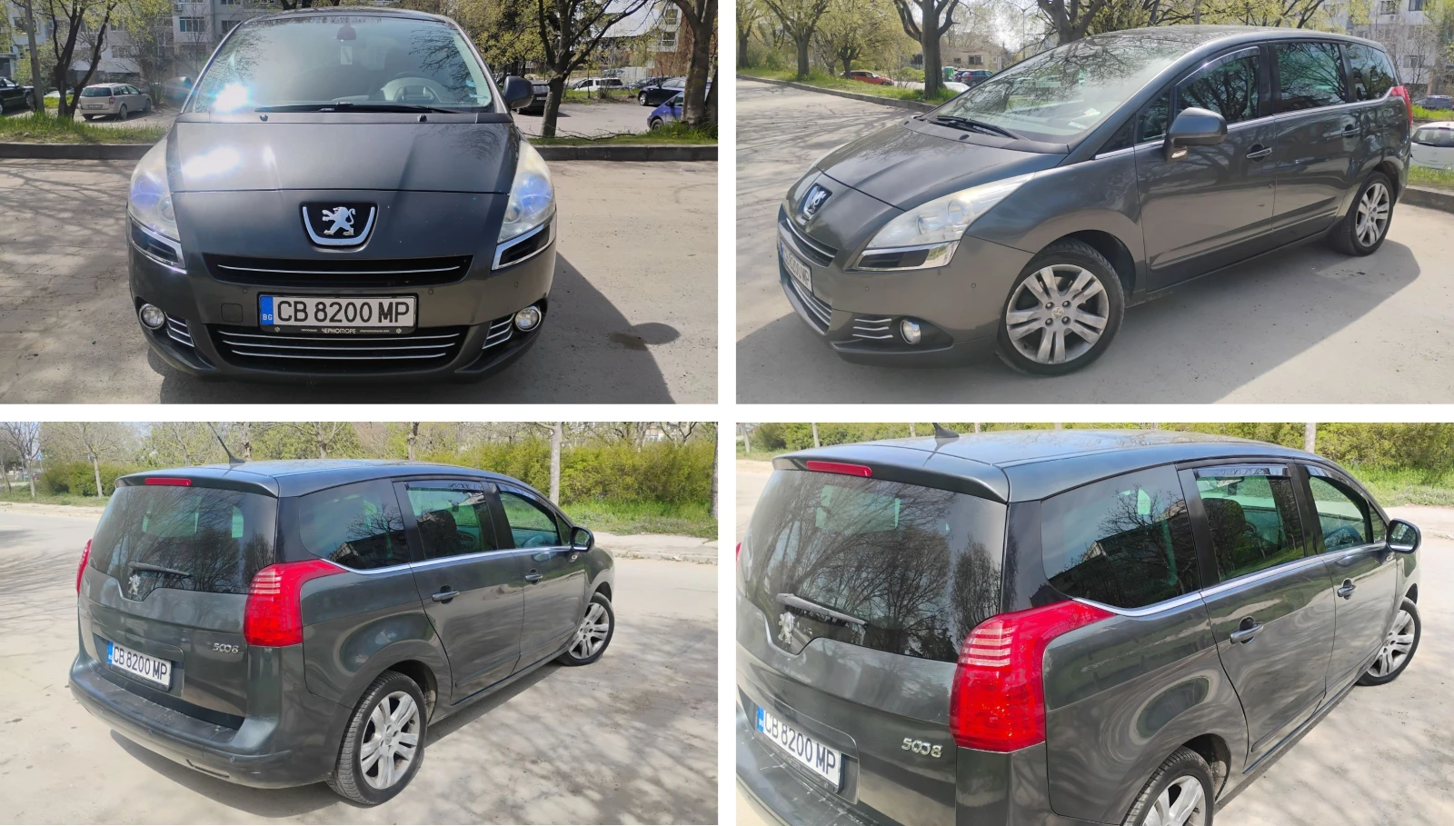 Peugeot 5008 1.6i, 7 места - изображение 5