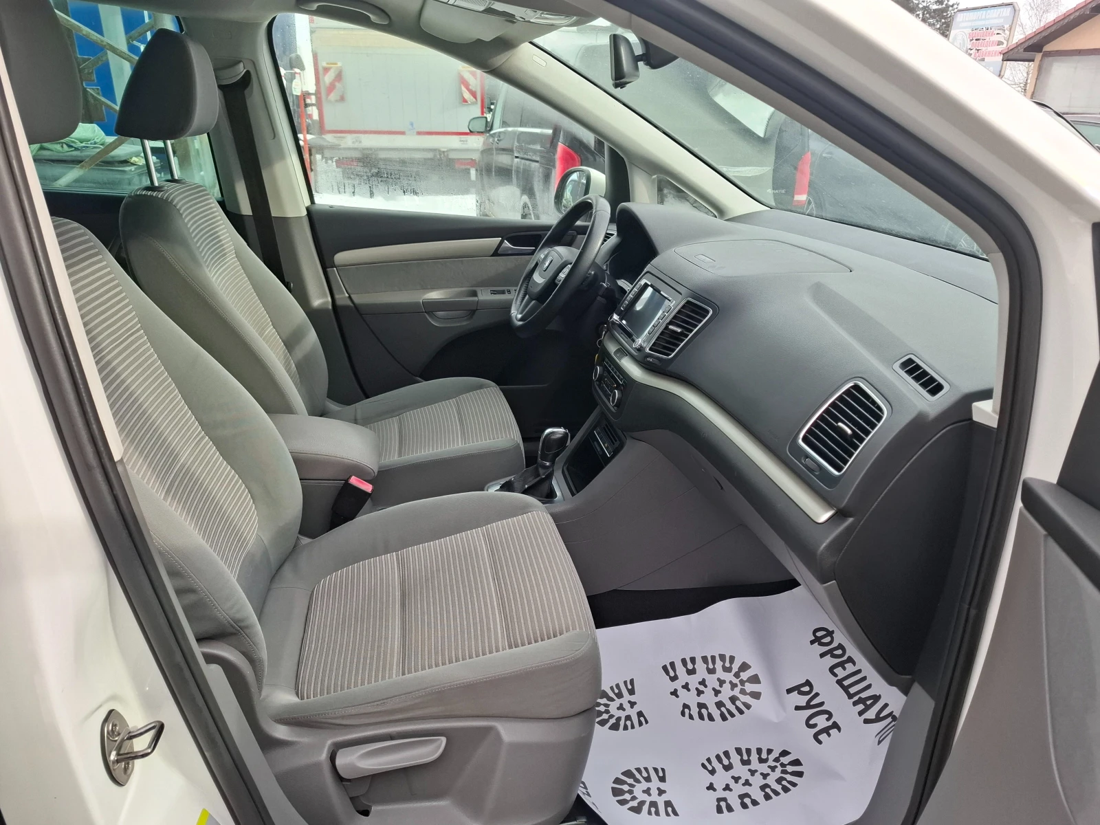 Seat Alhambra 2.0DSG Navi ������ ��������� | Mobile.bg � ����������� 13