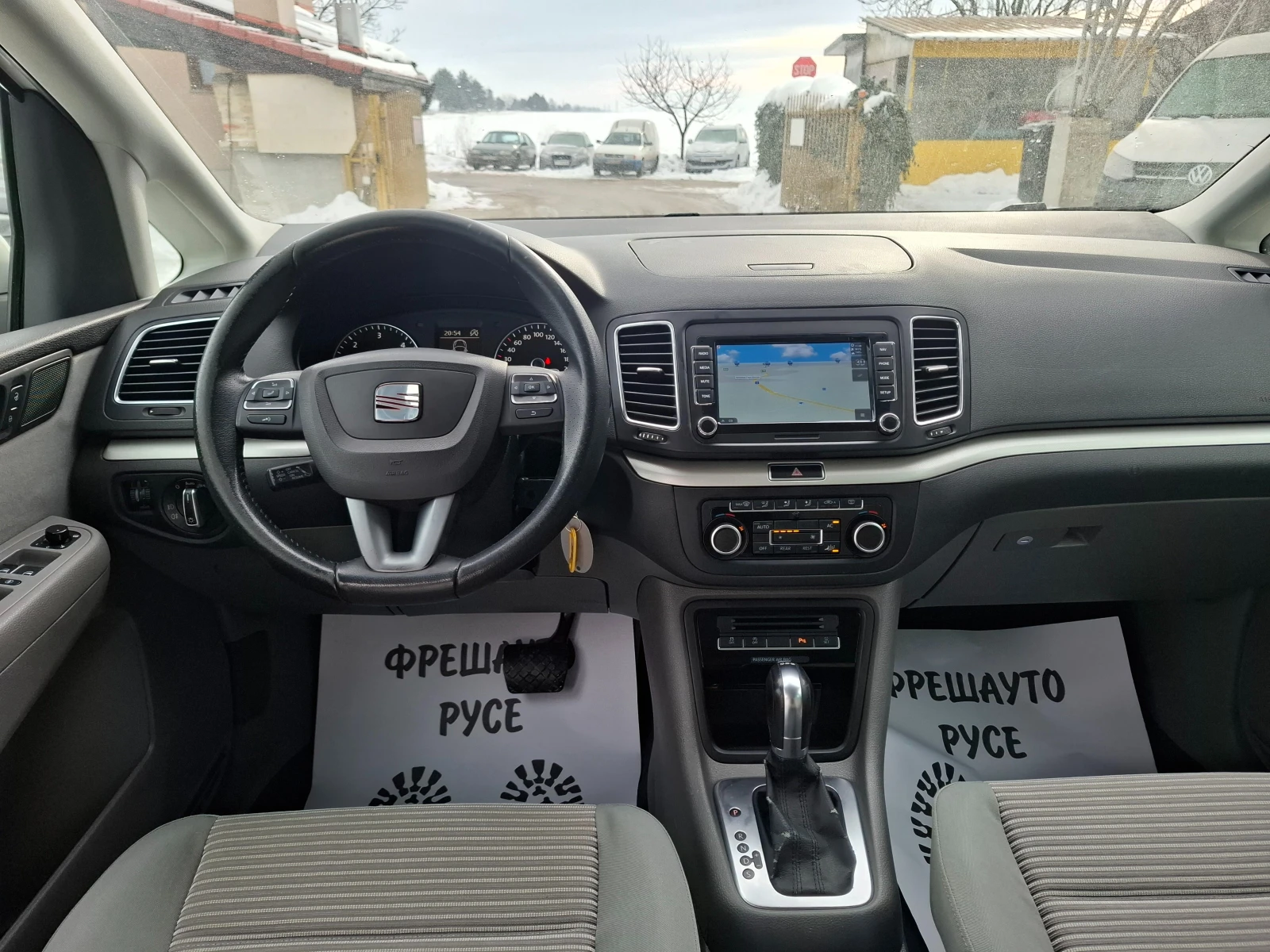 Seat Alhambra 2.0DSG Navi ������ ��������� | Mobile.bg � ����������� 10