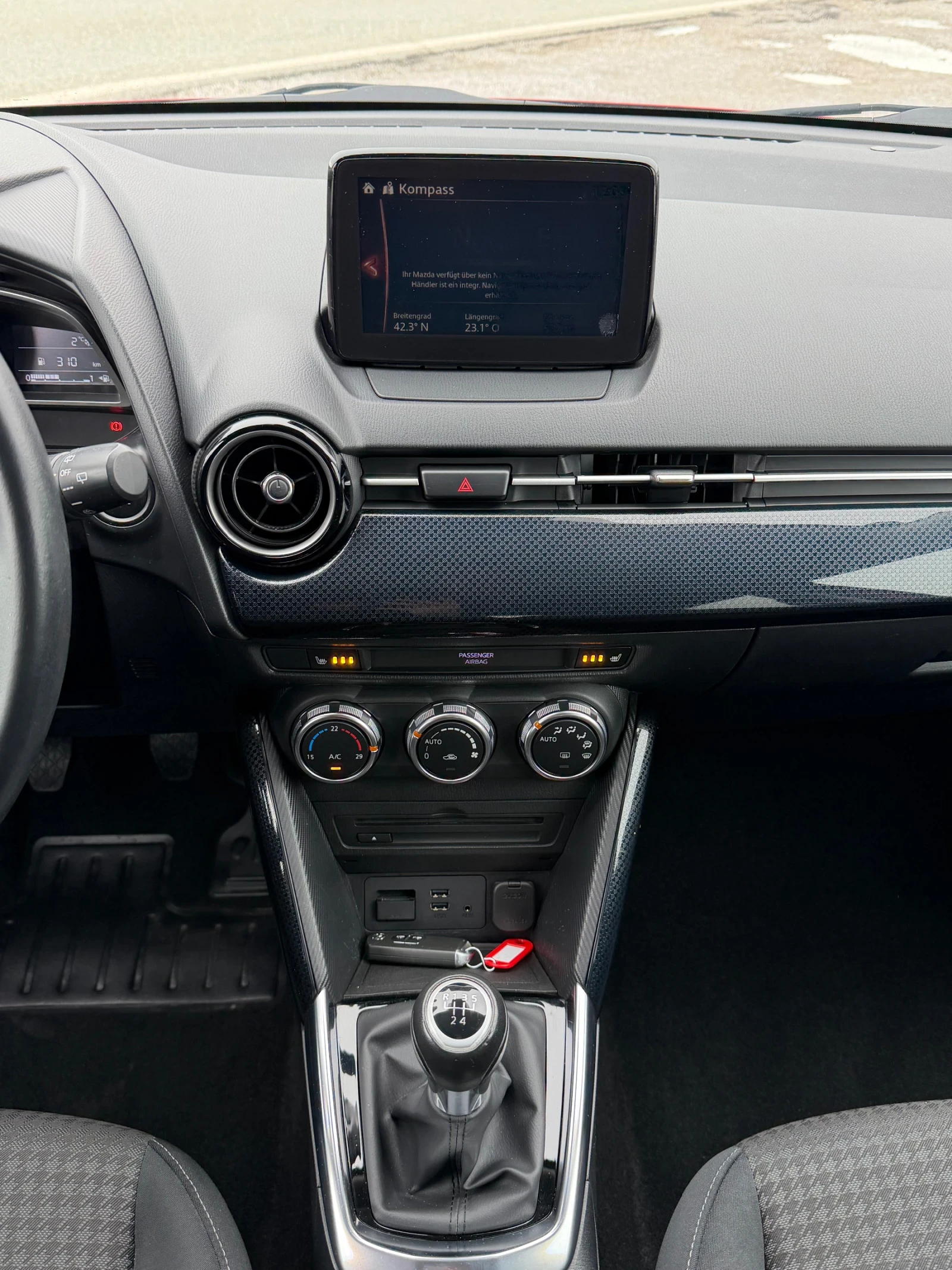 Mazda 2 1.5i G75 TAKUMI FACELIFT NAVI EURO 6 TUV COC | Mobile.bg � ����������� 12