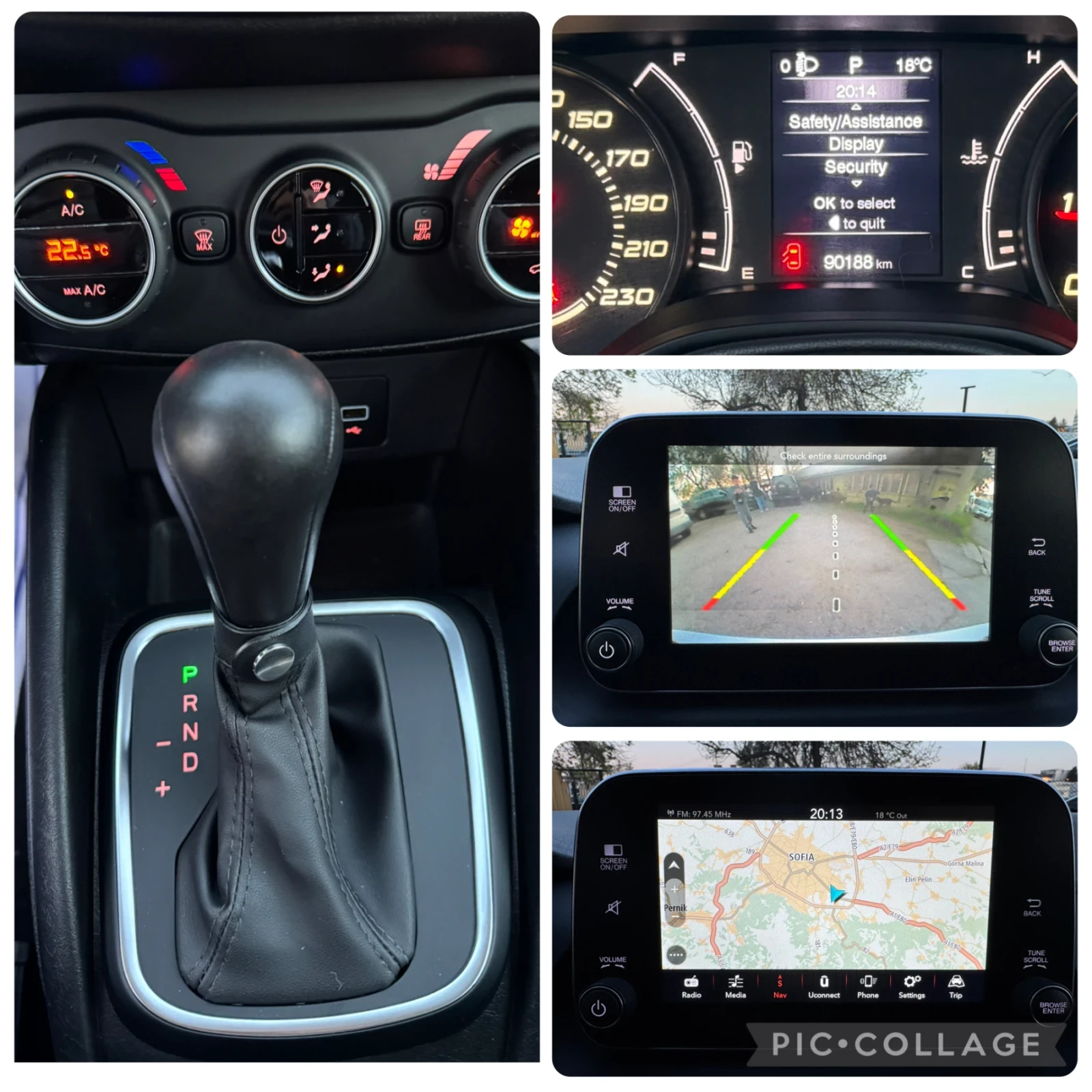 Fiat Tipo Уникално Запазен Автомобил!, снимка 11 - Автомобили и джипове - 54323268