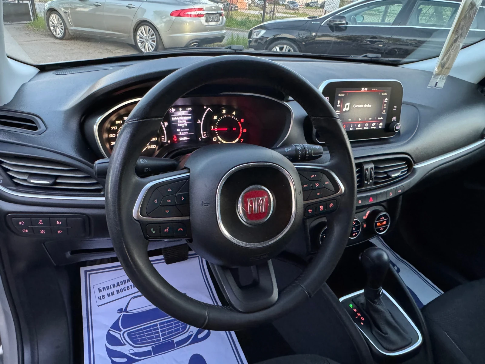 Fiat Tipo Уникално Запазен Автомобил!, снимка 10 - Автомобили и джипове - 54323268