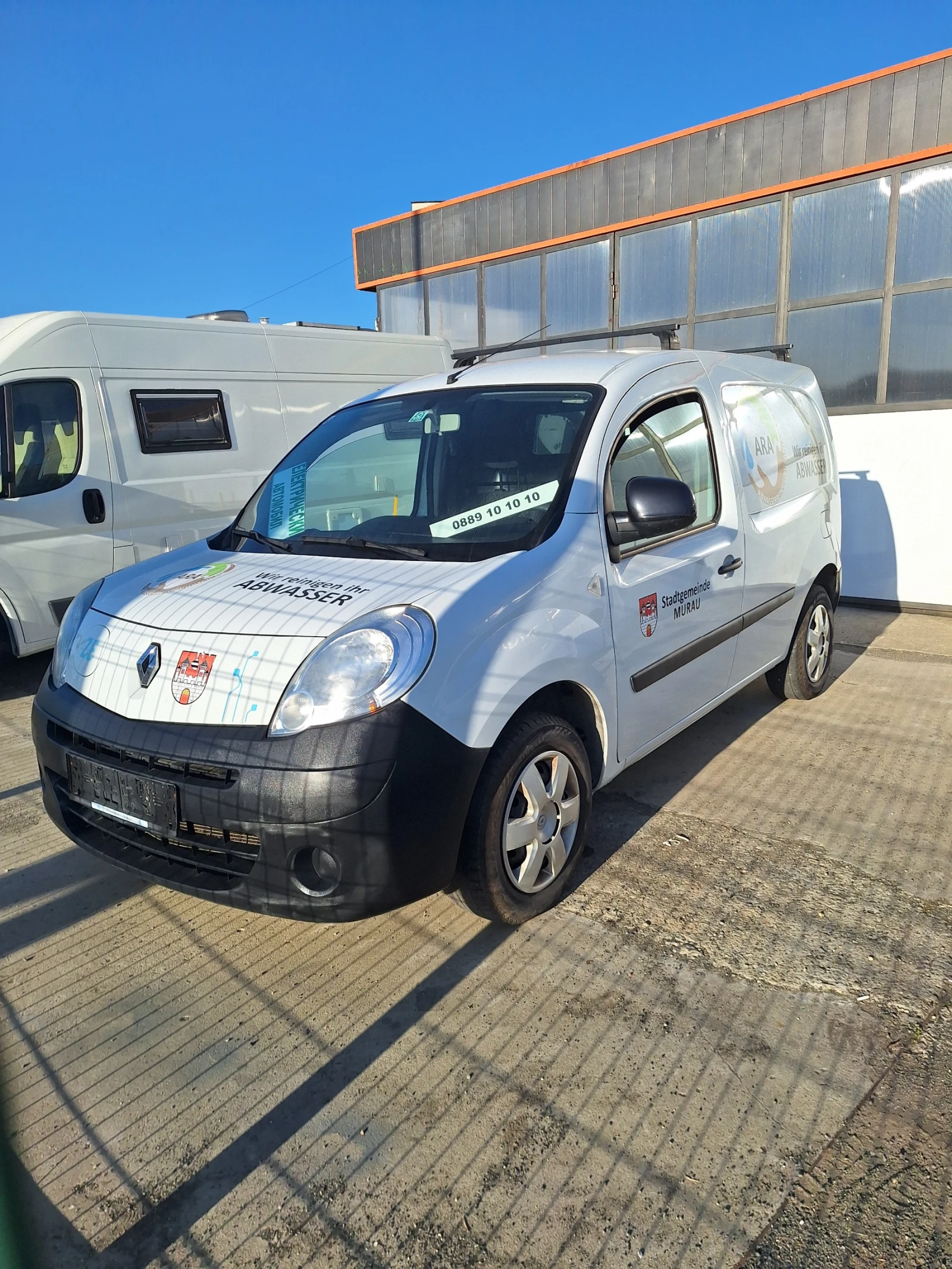 Renault Kangoo ZE електрически 