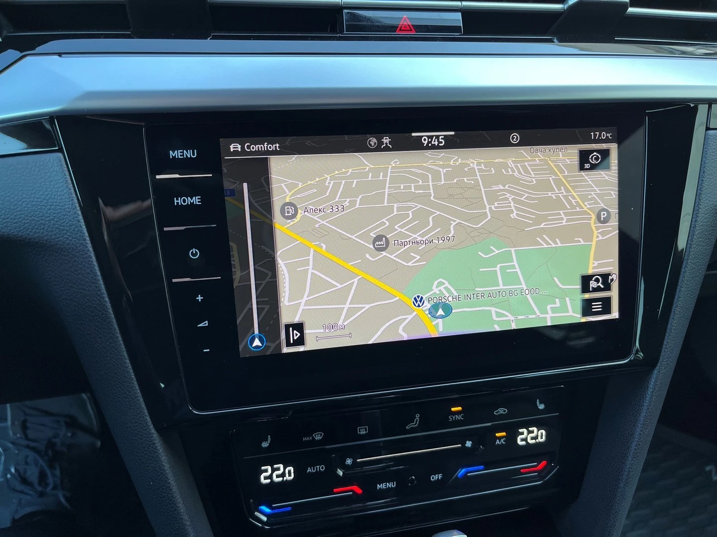 VW Arteon | Mobile.bg � ����������� 11