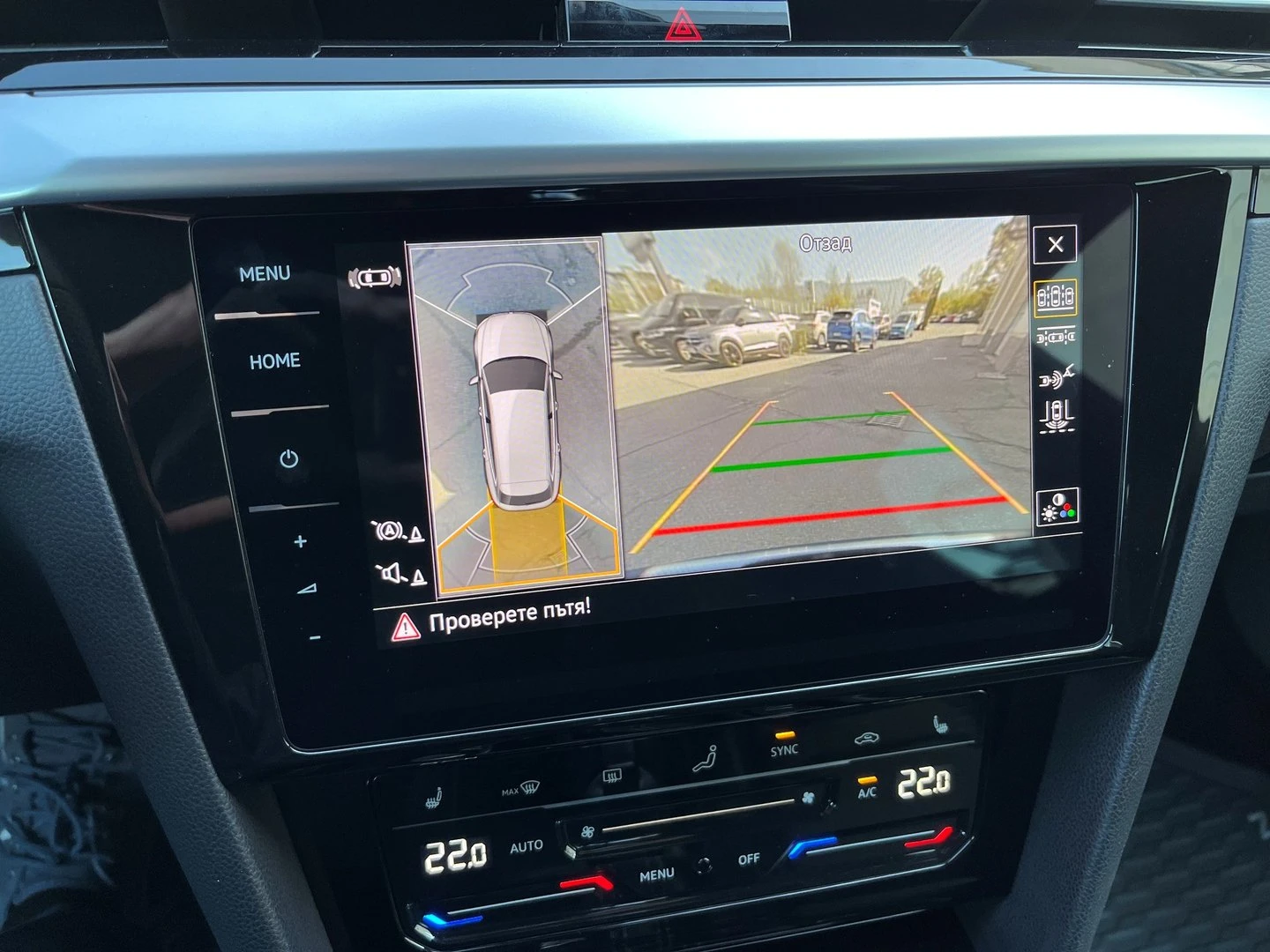 VW Arteon | Mobile.bg � ����������� 12