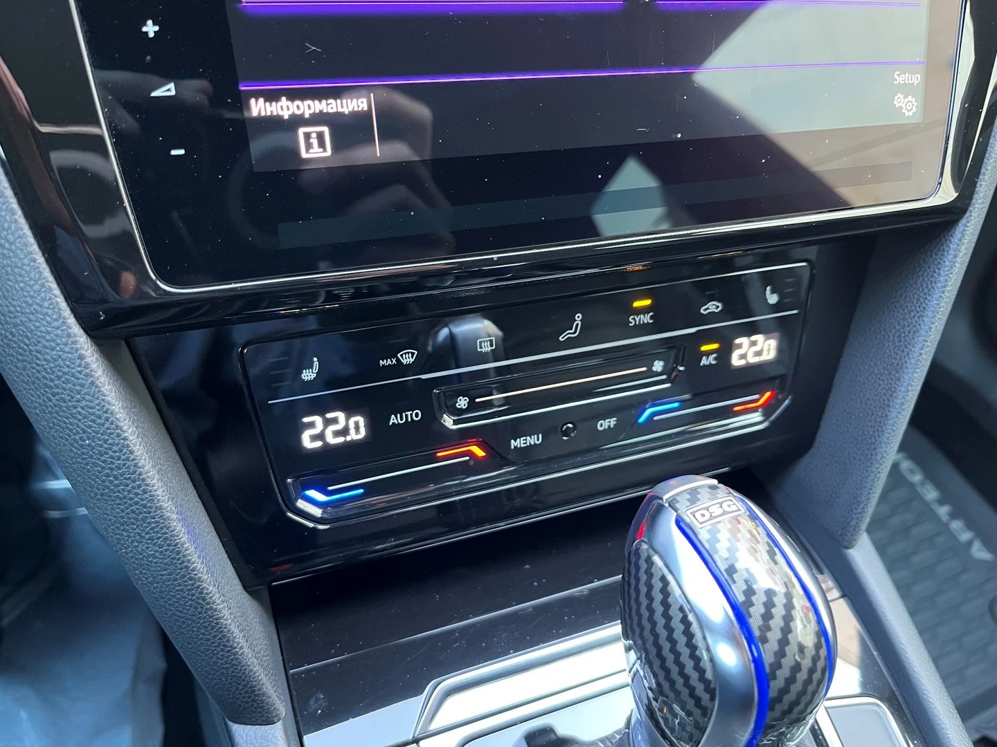 VW Arteon | Mobile.bg � ����������� 16