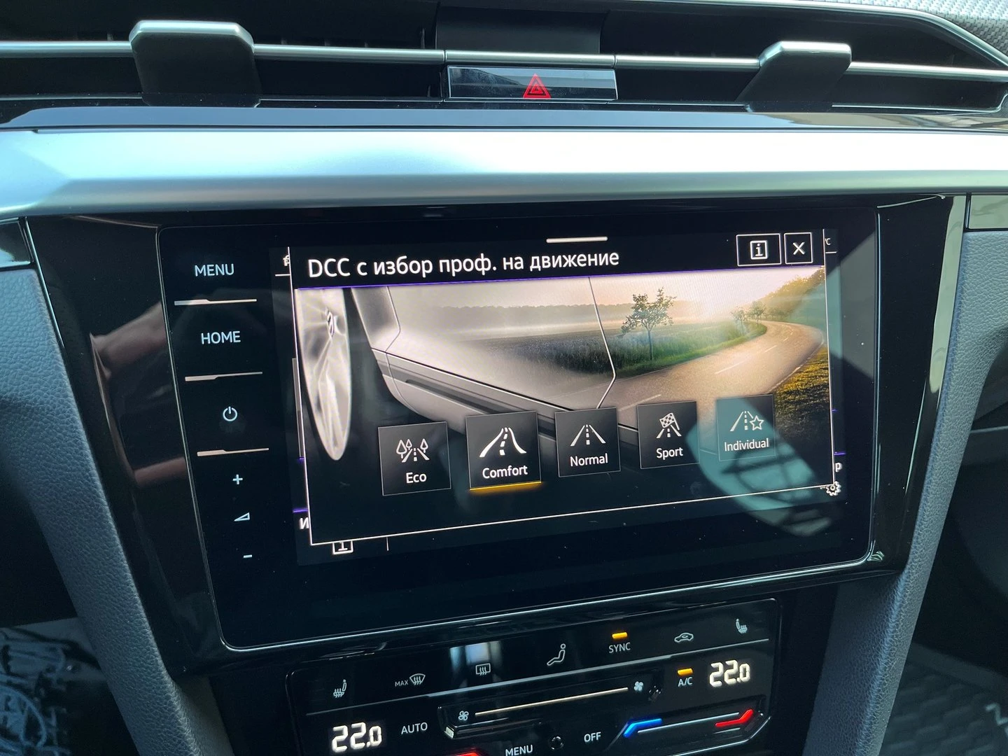 VW Arteon | Mobile.bg � ����������� 15