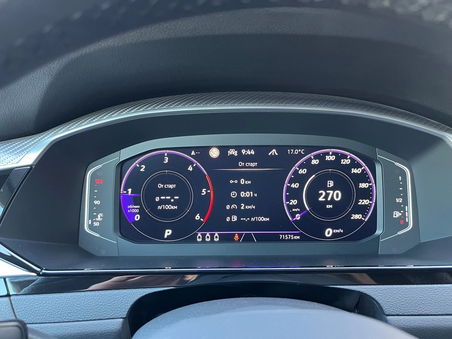 VW Arteon | Mobile.bg � ����������� 9