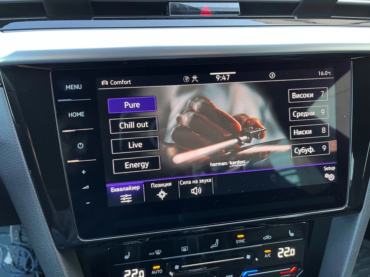 VW Arteon | Mobile.bg � ����������� 14