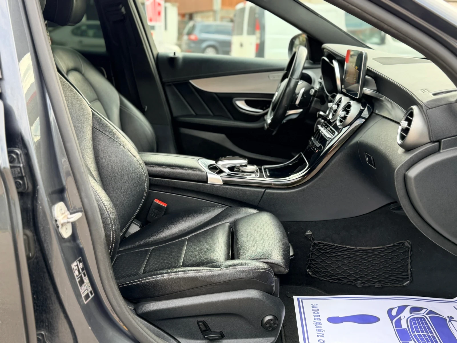 Mercedes-Benz C 220 CDI AMG/Koja/Ksenon/Navigacia/Klimatronik, снимка 15 - Автомобили и джипове - 54496316