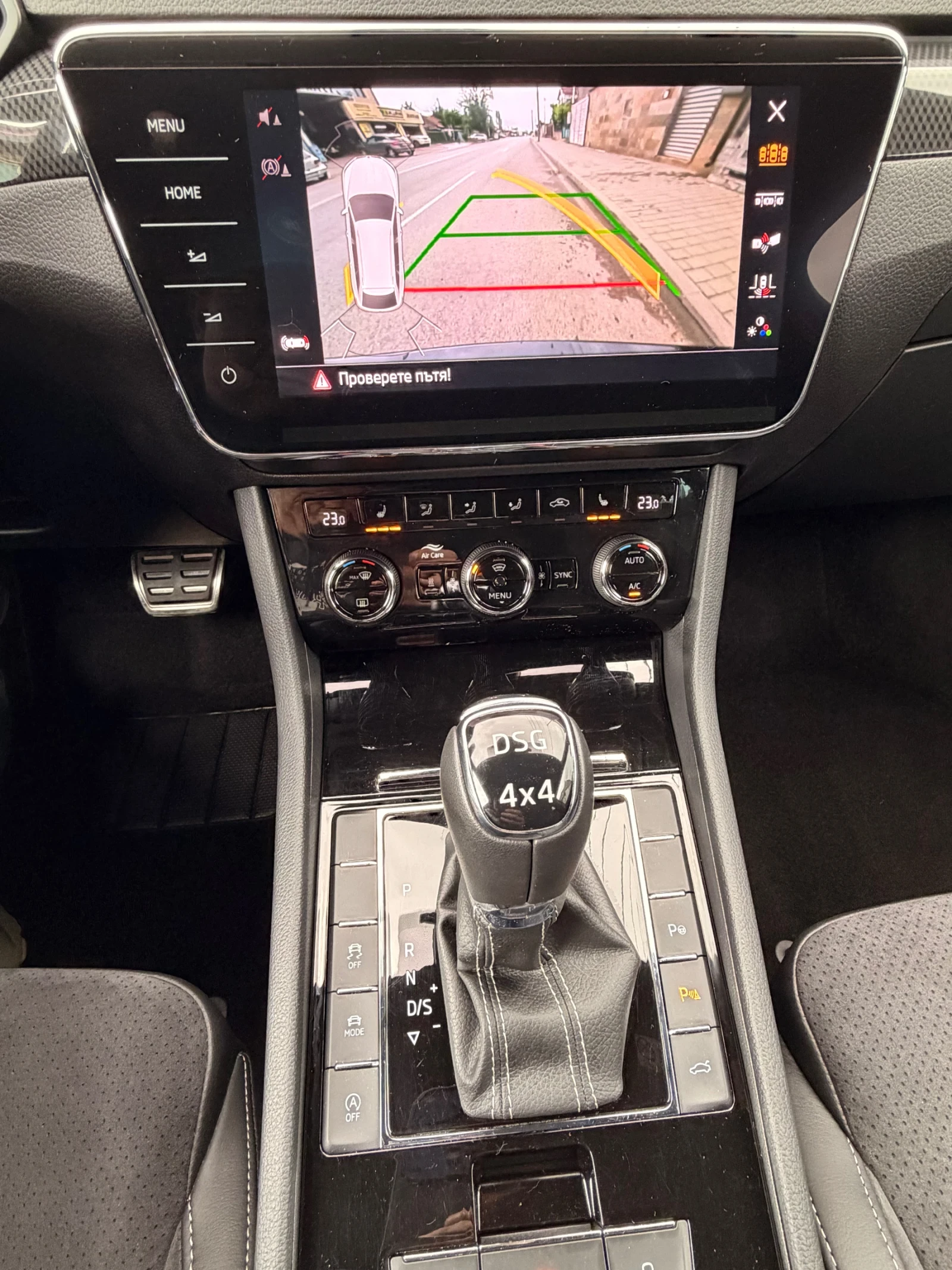 Skoda Superb 2.0tsi-DSG-4x4-Sport Line, снимка 10 - Автомобили и джипове - 54644861