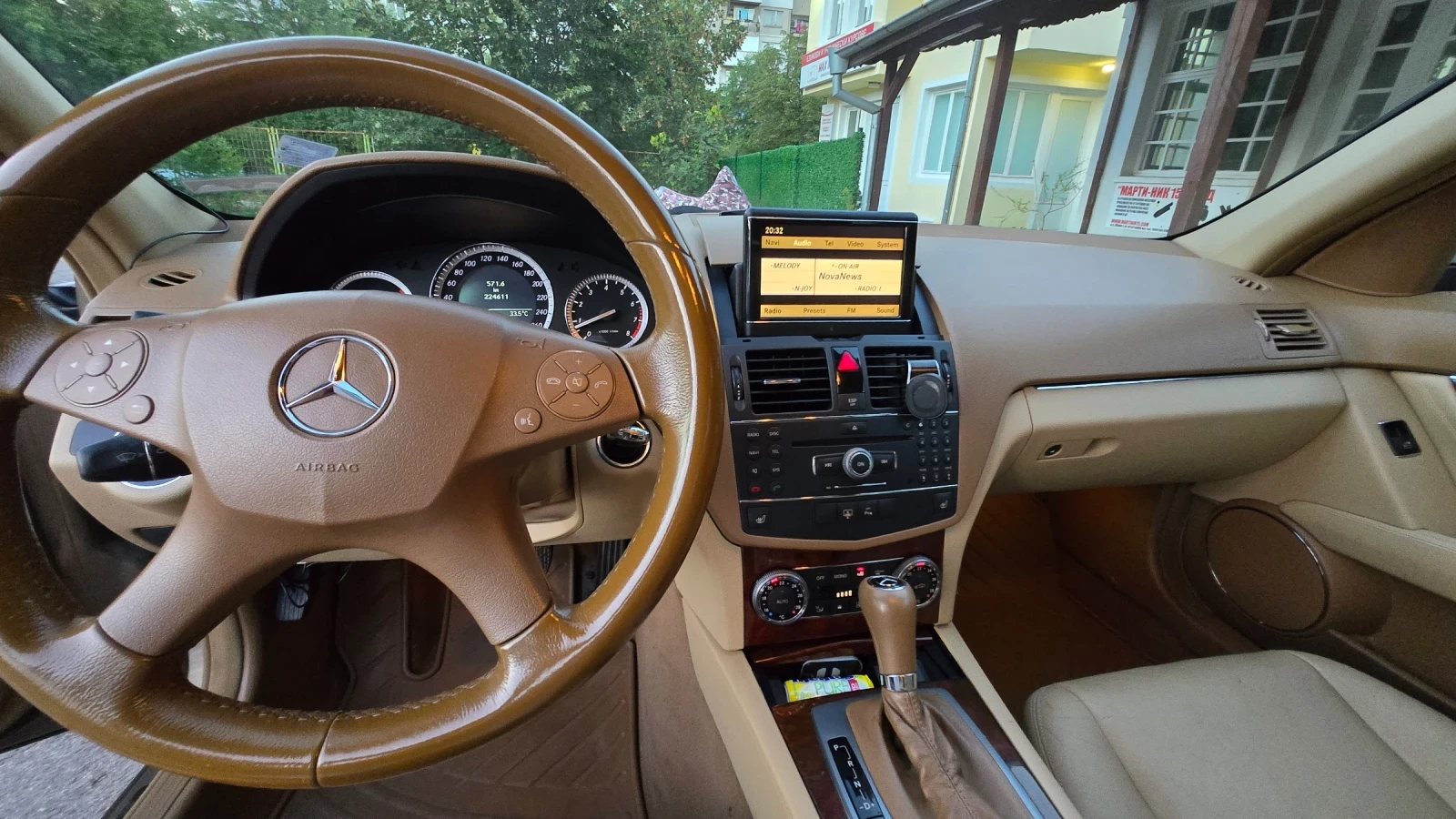 Mercedes-Benz C 280, снимка 8 - Автомобили и джипове - 54719718