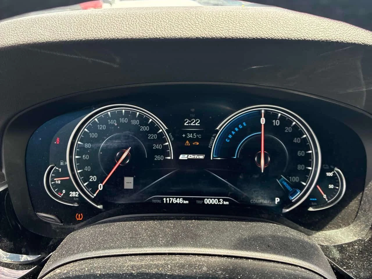 BMW 530E xDrive iPerformance/ШИБИДАХ/360, снимка 8 - Автомобили и джипове - 55125474