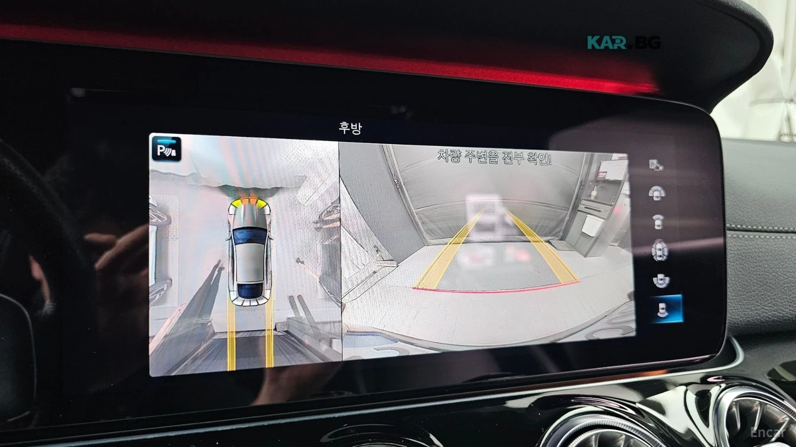 Mercedes-Benz AMG GT 43 4MATIC+ * HEADUP* BURMESTER* 360 CAM* ��������� | Mobile.bg � ����������� 15