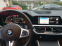 Обява за продажба на BMW 330 M sport ~88 300 лв. - изображение 3